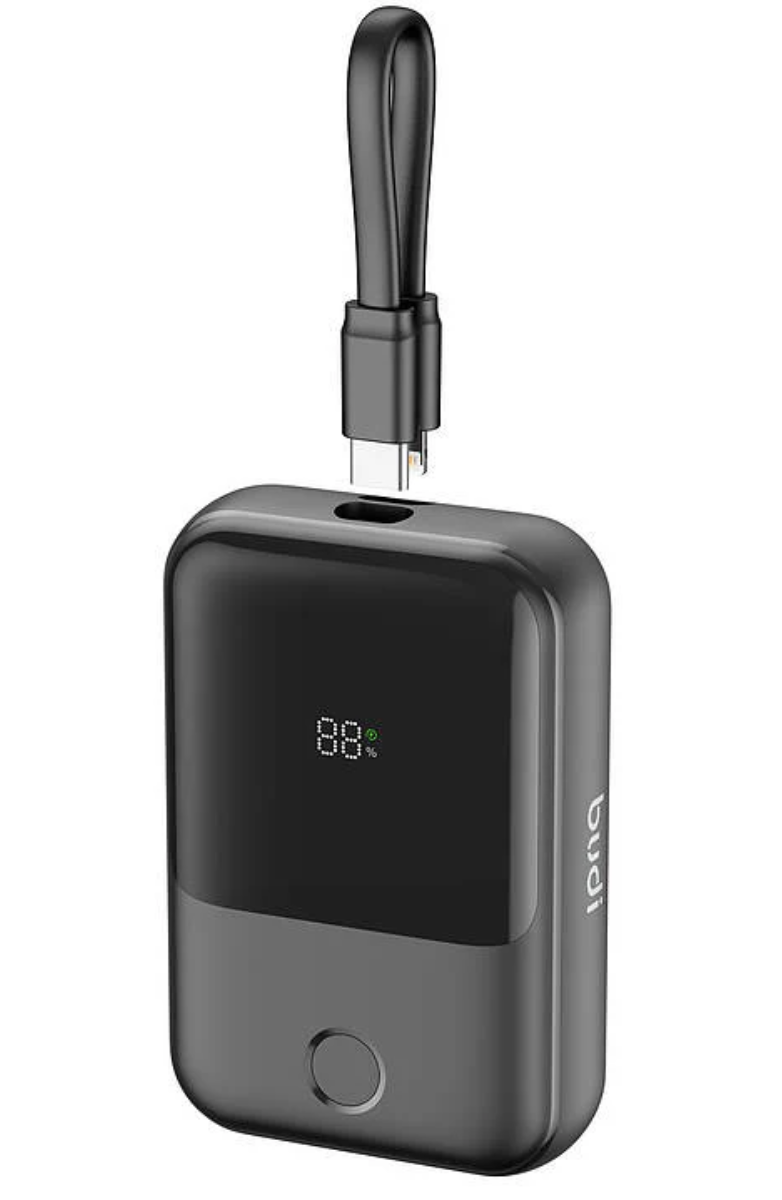 Budi - Compact Power bank
